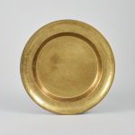 1208 8145 DISH